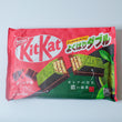 Kitkat Chocolate Mix Matcha (Japan)