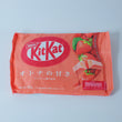 Kitkat Strawberry (Japan)